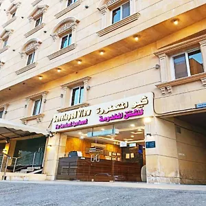 شقة فندقية جوهرة ليالي, جدة