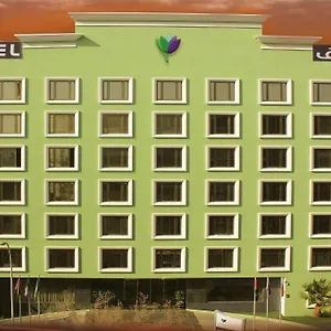 ريف الملز إنترناشونال 3* الرياض